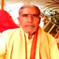 विष्णुप्रसाद पिता जगन्नाथ शर्मा